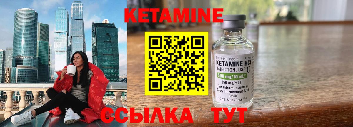 Меф Кимовск