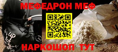 кристаллы Гусь-Хрустальный