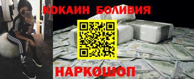 MDMA Гусиноозёрск