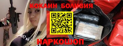 кристаллы Гусь-Хрустальный