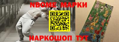 прущая мука Гусев