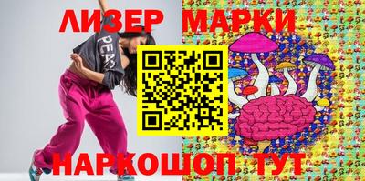 прущая мука Гусев