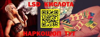кристаллы Гусь-Хрустальный