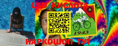 прущая мука Гусев