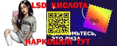 прущая мука Гусев