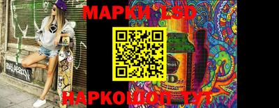 прущая мука Гусев