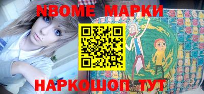 прущая мука Гусев