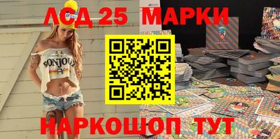 прущая мука Гусев