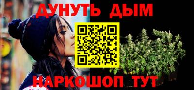 кристаллы Гусь-Хрустальный