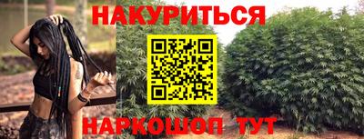 MDMA Гусиноозёрск