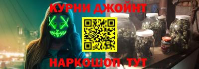 прущая мука Гусев
