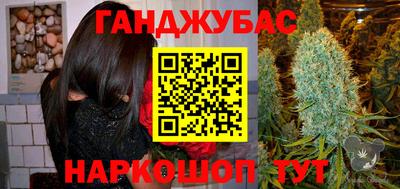 MDMA Гусиноозёрск