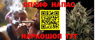 MDMA Гусиноозёрск