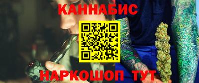 кристаллы Гусь-Хрустальный