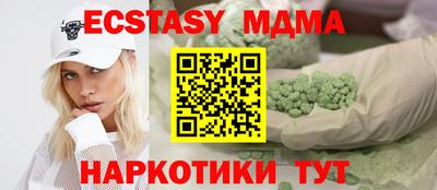 прущая мука Гусев
