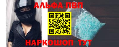 MDMA Гусиноозёрск