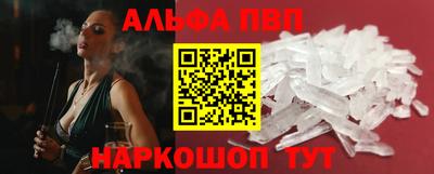 MDMA Гусиноозёрск