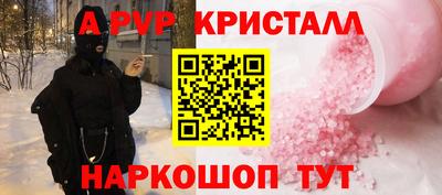 MDMA Гусиноозёрск