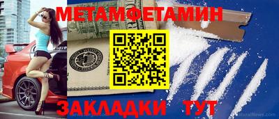 кристаллы Гусь-Хрустальный