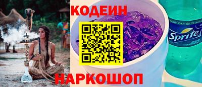 кристаллы Гусь-Хрустальный