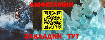 прущая мука Гусев