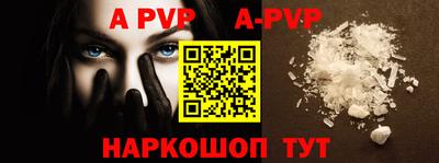 кристаллы Гусь-Хрустальный