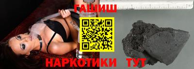 прущая мука Гусев