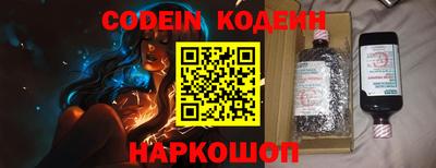 MDMA Гусиноозёрск
